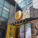 서울리프 | 서울 강남 눈물나게 맛있었던 태국 음식 존맛집 ‘파파야리프’ 내돈내산 후기