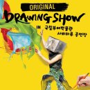 국립부여박물관 이미지