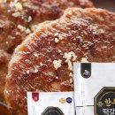 버거팜스 이미지