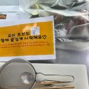 신선생요리전문학원 | 초보요리학원기초를 배우더라도 전문적으로 배우자!(후기포함)