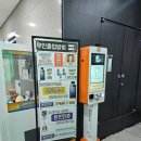 제로백 PC방 구의점 이미지