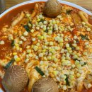 조은맛남즉석떡볶이