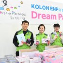 드림천사 이미지