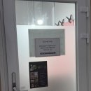 짱 놀이터 | [용인애견카페] 널찍한 강아지 놀이터와 주차 공간을 보유한 &#39;댕글라이프&#39; 짱 추천 후기