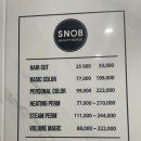 CU 포항효자점 이미지