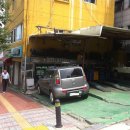 국제자동차공업사 이미지