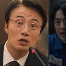 허수아비 엑스포츠뉴스