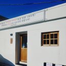 감삼동찌개집 네이버블로그