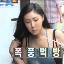 깐순이네야채곱창