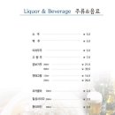 짬뽕지존대구수성점 이미지