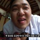 rest in jeju 이미지