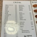 와플마레 | 보라매병원역 맛집ㅣ나의 인생와플 "와플마레" 내돈내산 후기