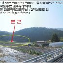 속사IC