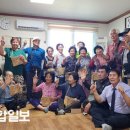 송정 경로당 이미지