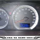 차사랑 1004 이미지