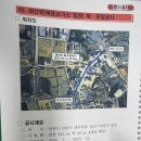 일심카센타 이미지