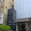 파크랜드빌딩 앞 | [W/혼주한복] 사락한복 본식후기ㅣ진짜진짜 왕추천💫