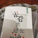 김쌤첼로 이미지