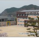 [충북 청주] 봉명중학교 한국어 강사 모집 [2.20까지] 이미지