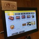 화레무 가산점 이미지