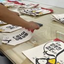 지에스(GS)25 장덕에버빌 이미지