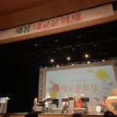 새봄여성병원 이미지