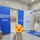 대전폴리어학원 이미지