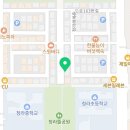 삼성영어셀레나청라에메랄드영어교습소