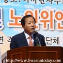 동안노인복지회관 이미지