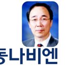 경동나비엔서비스 이미지
