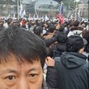 숭례문 안국역 대학로 신촌역 서울구치소 집회 및 거리행진 현황 및 분석;여의도 세코집회 참가 후기