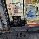 찰칵찰칵 스마트폰 사진반 | 경산 휴대폰성지 탐방기: 스마트폰 쇼핑이 이렇게 설렐 일인가요?