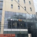 한상차림 코다리명가 | 송리단길맛집 추천, 점심식사로 딱좋은 한상차림 코다리명가 후기