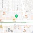 아벨수학학원범어학원