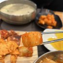 광복김밥 | 하남스타필드 수제비와 충무김밥 맛집 광복수제비 후기