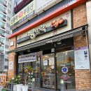 인천빵집 빵뜨락