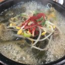 황태해장국 이미지