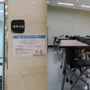 안심도서관 세미나실 네이버블로그