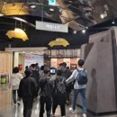 삼성화재 모빌리티뮤지엄 이미지