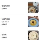 영광군보건소 | 영광파스타 스테이크 피자 양식 맛집, 타르타루가 전남 영광여행 아이랑 식당 카페