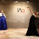 예술공간 이아 이미지