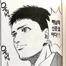 친구가있는집 이미지