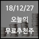 (주)세화유통 이미지