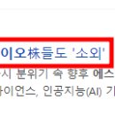 신영바이오메딕스 이미지