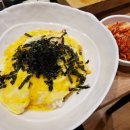 도포식당 이미지