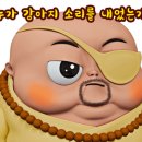 성악앙상블 콰트로의 ''희망나눔 음악회'' 이미지