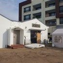 동하경로당 이미지