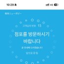 카페모닝 이미지