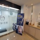 밝은내일치과의원 이미지