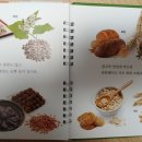 영인곡물 네이버블로그